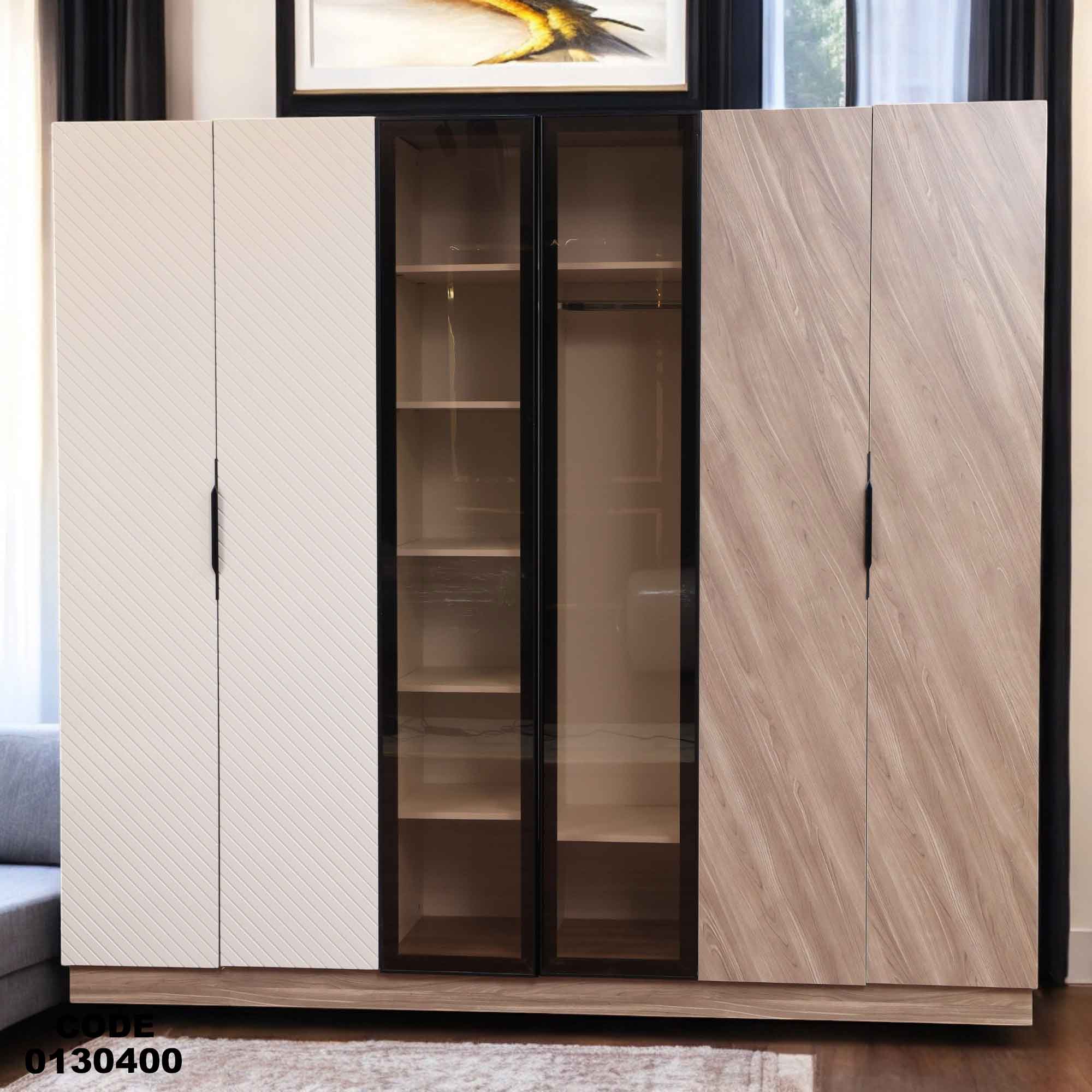 غرفة نوم ماستر 304