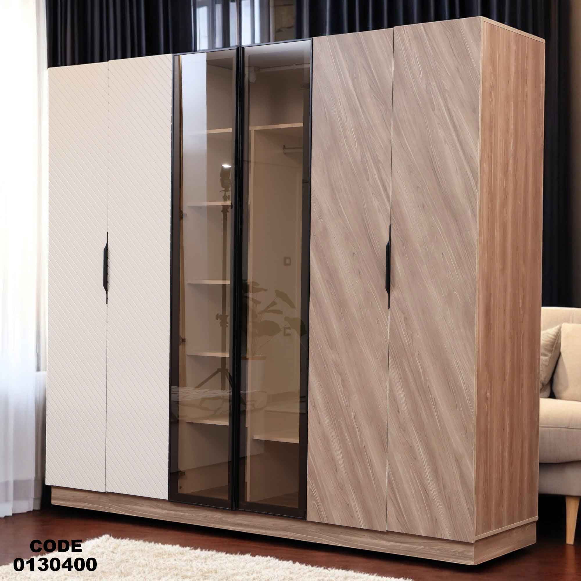 غرفة نوم ماستر 304