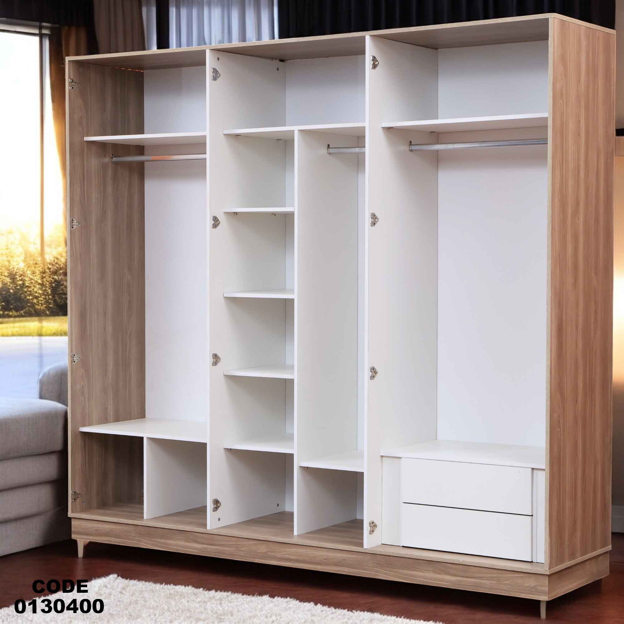 غرفة نوم ماستر 304