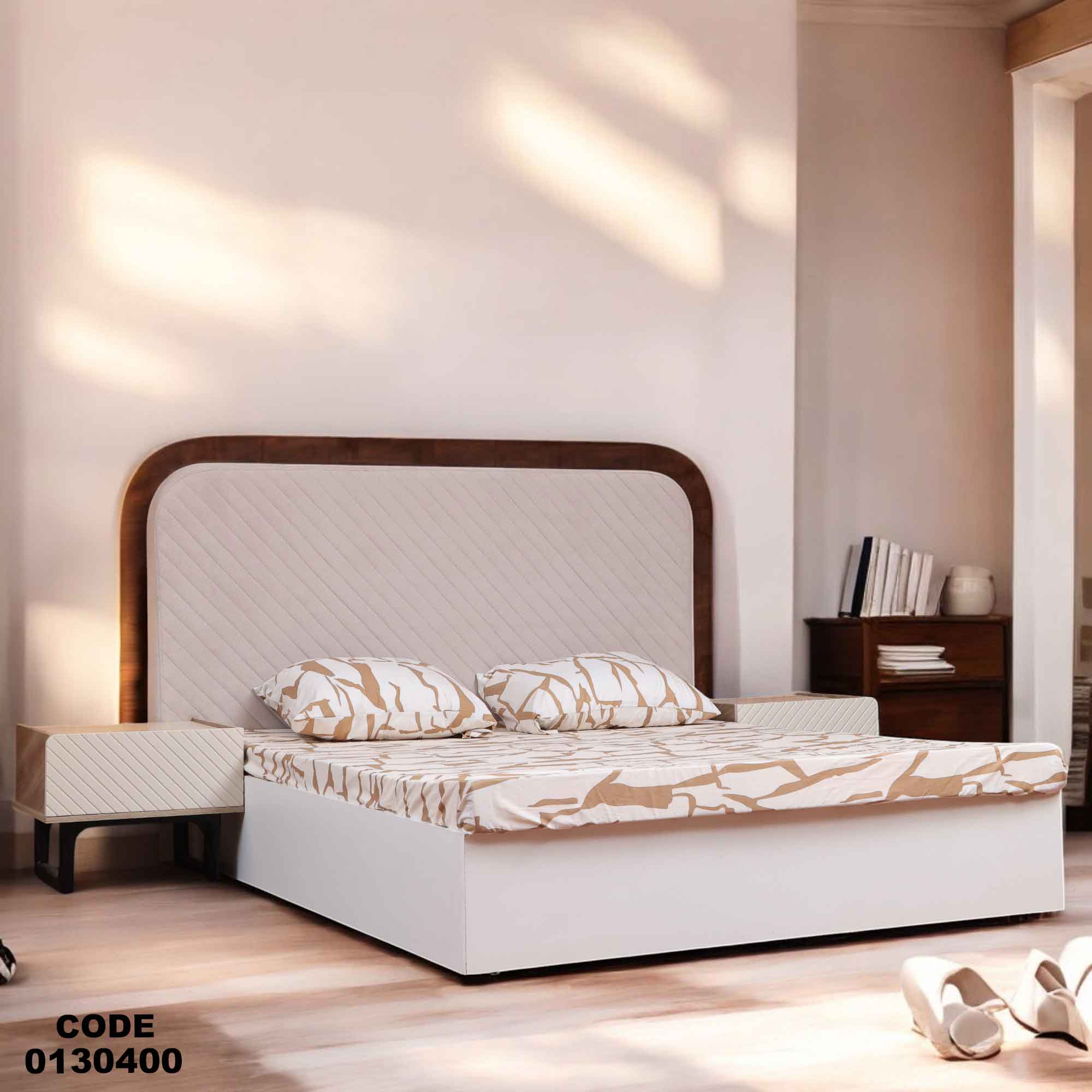 غرفة نوم ماستر 304
