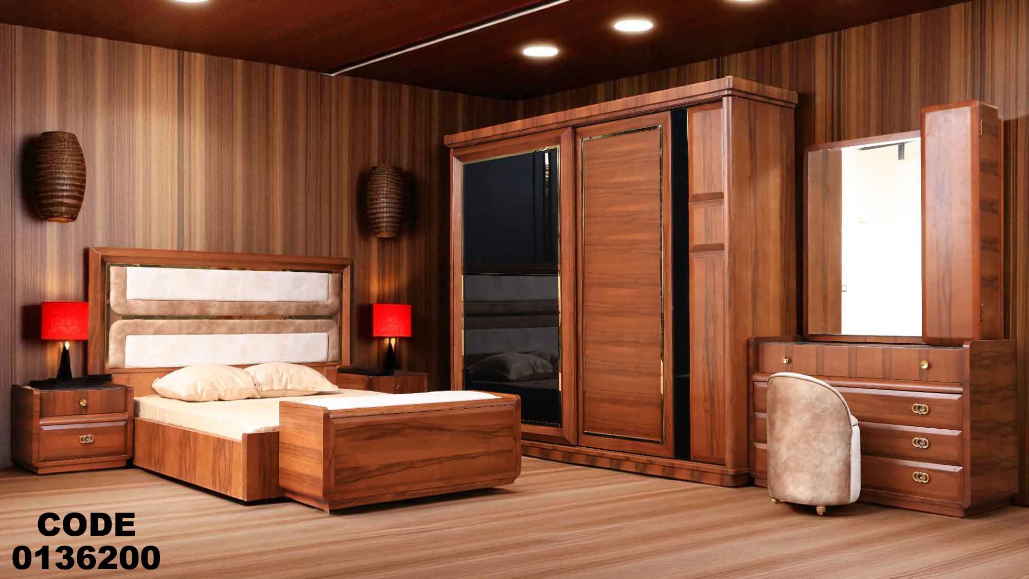غرفة نوم ماستر 362