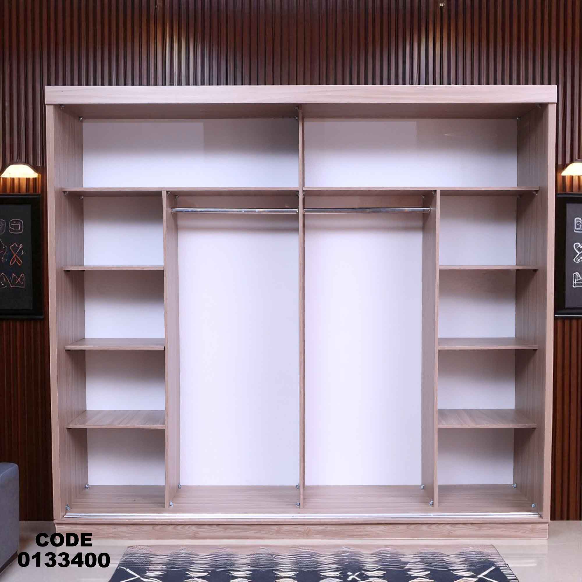 334 دولاب ماستر
