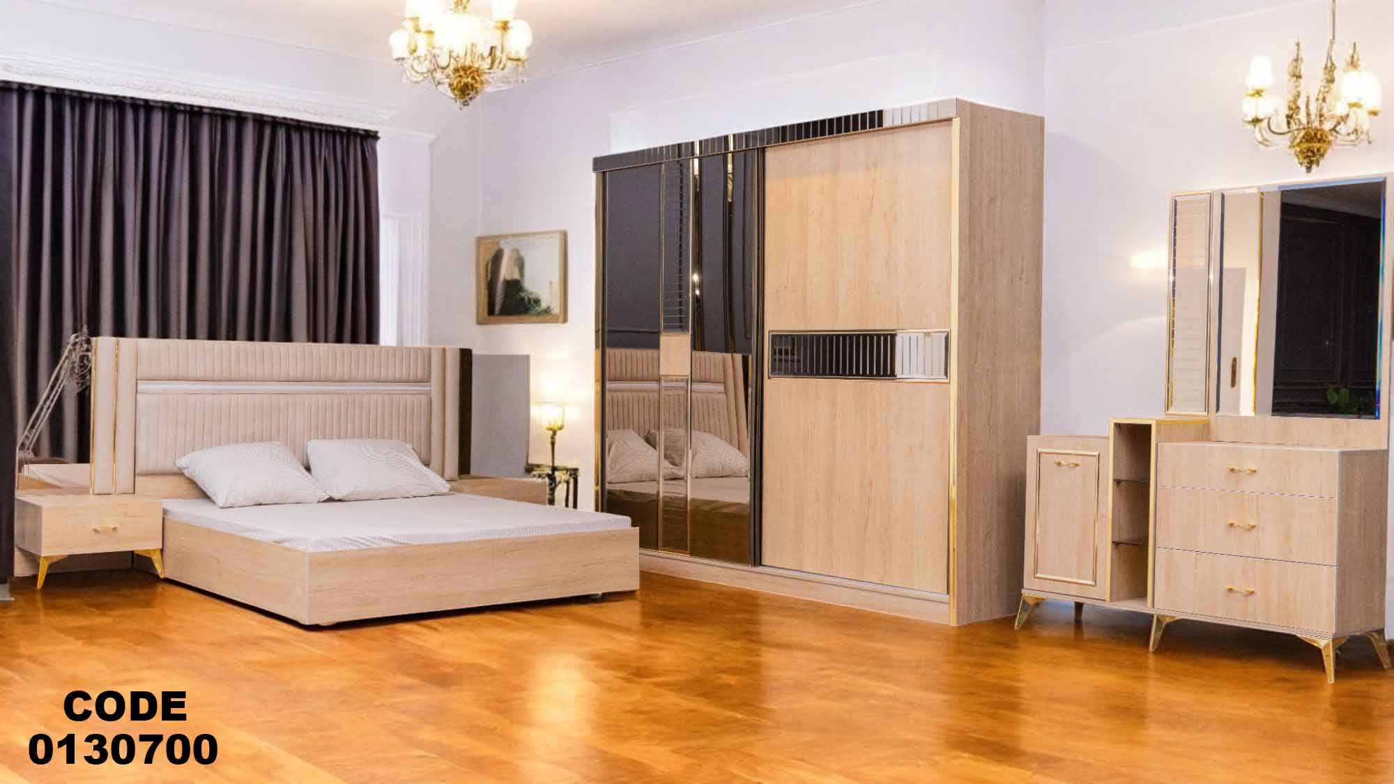 غرفة نوم ماستر 307