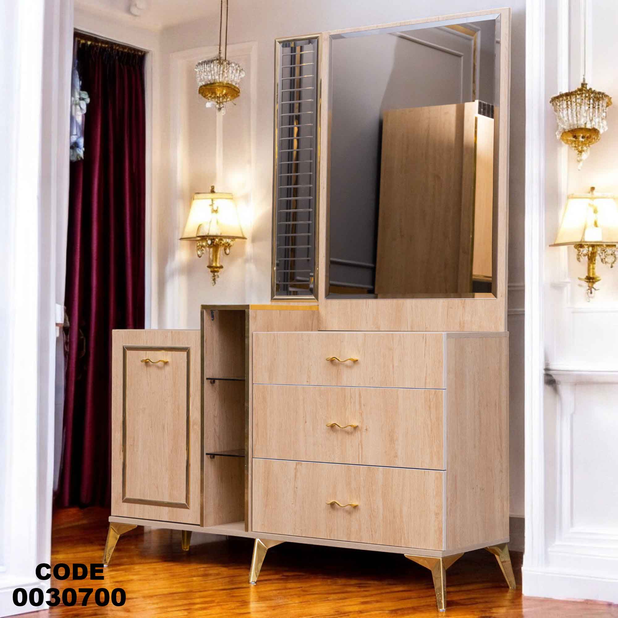 غرفة نوم ماستر 307