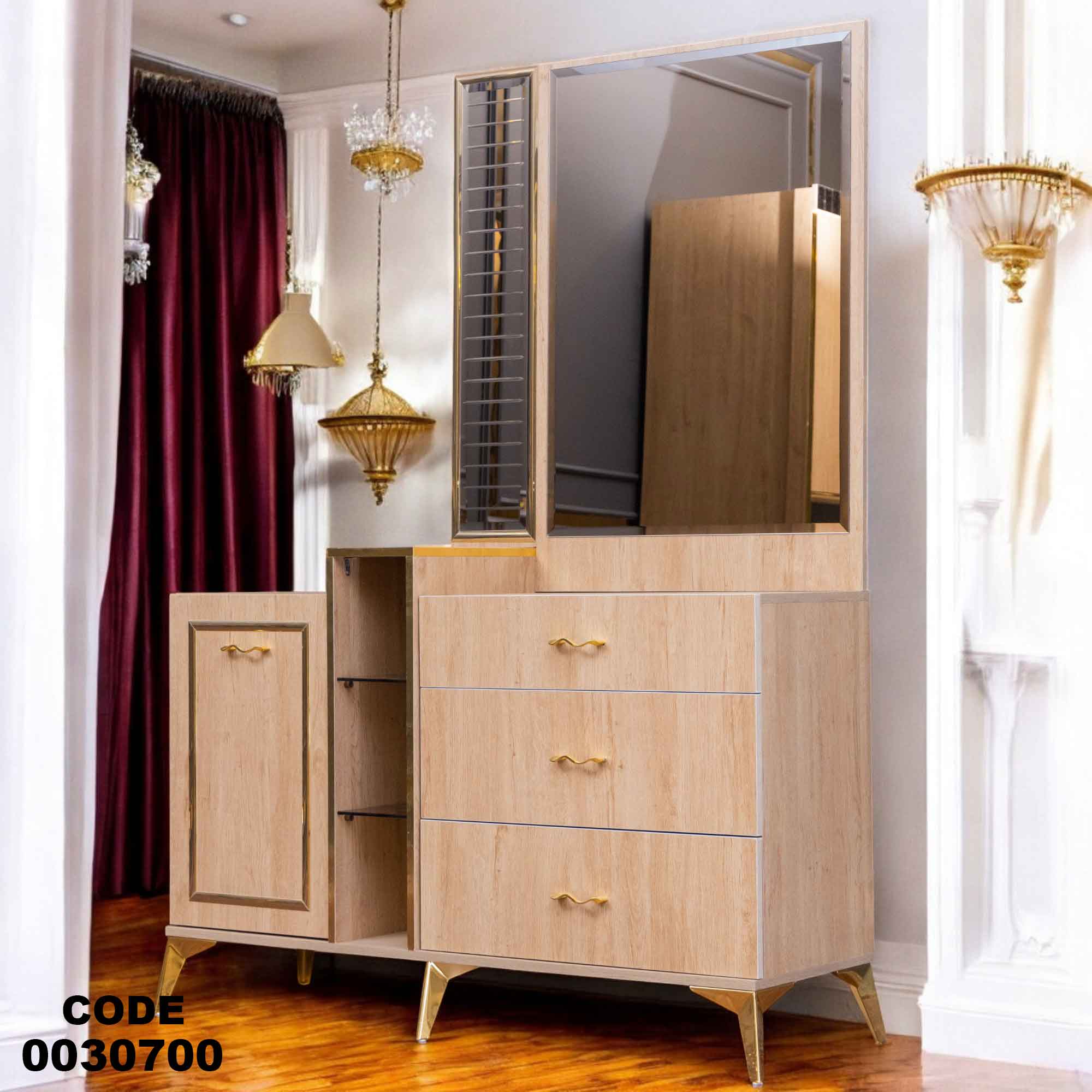 غرفة نوم ماستر 307