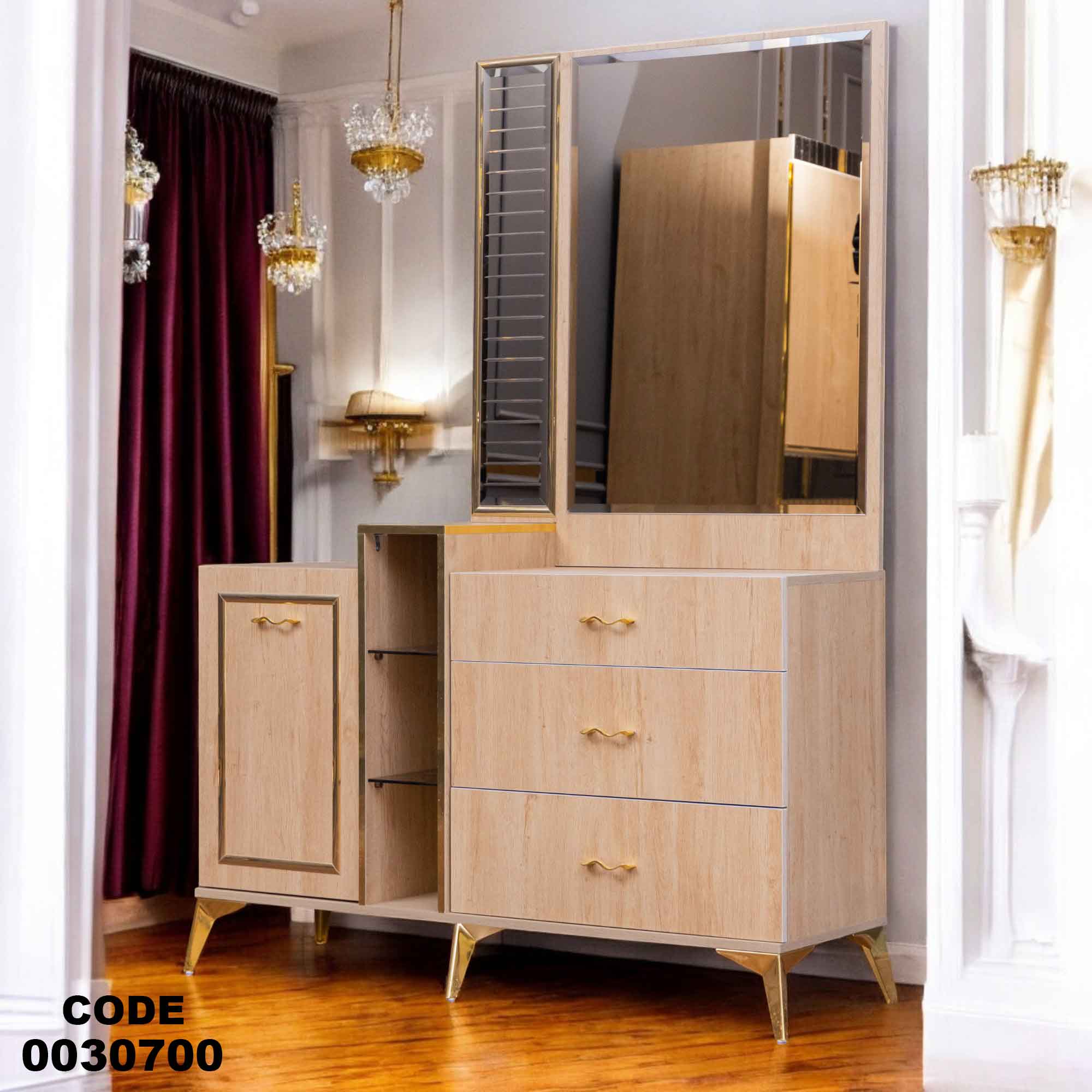 غرفة نوم ماستر 307