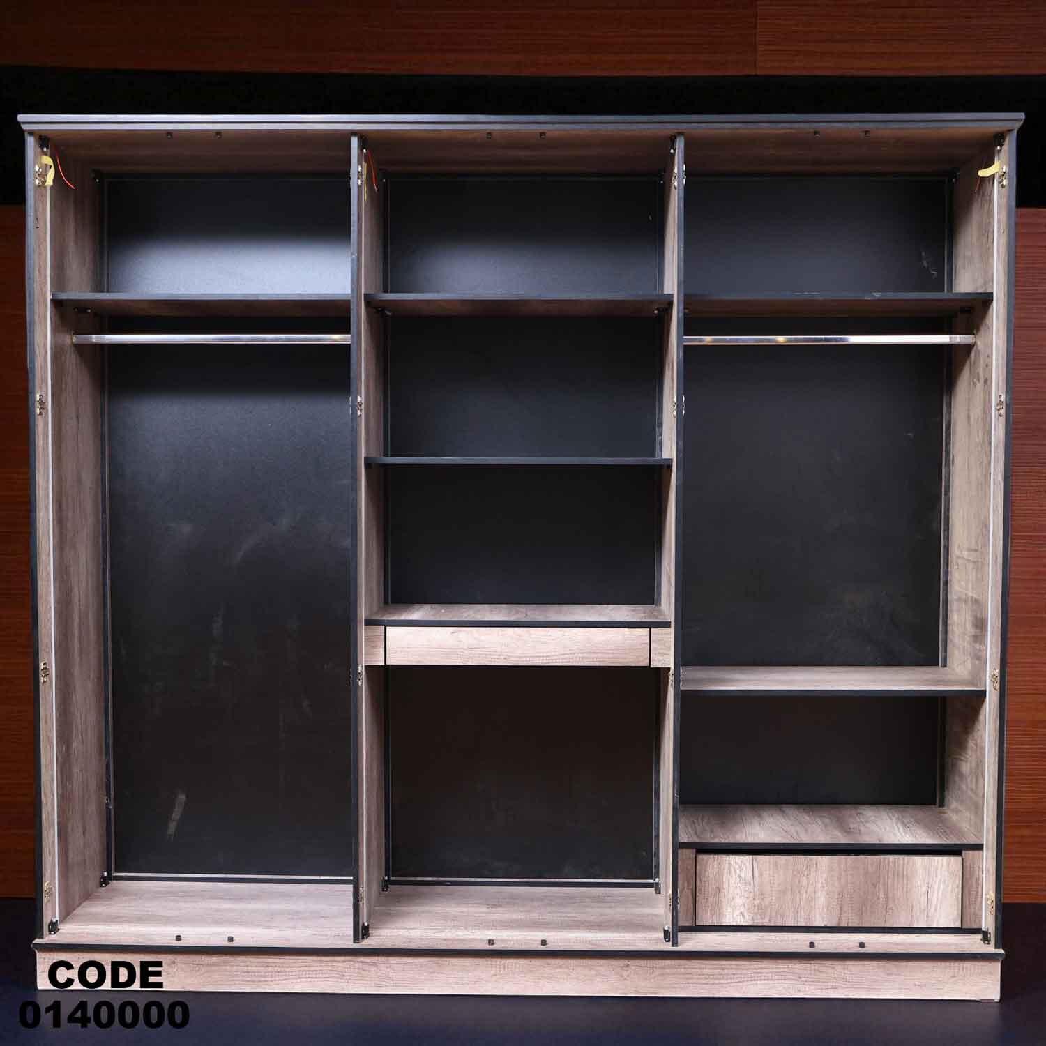 400  دولاب ماستر