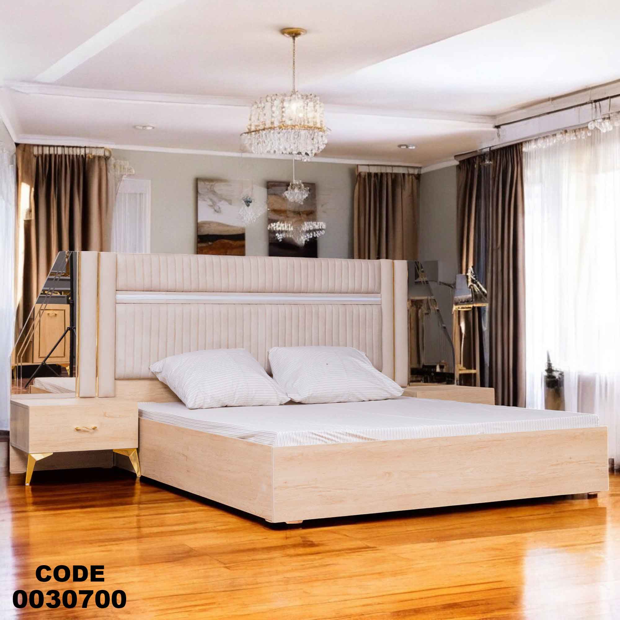 غرفة نوم ماستر 307