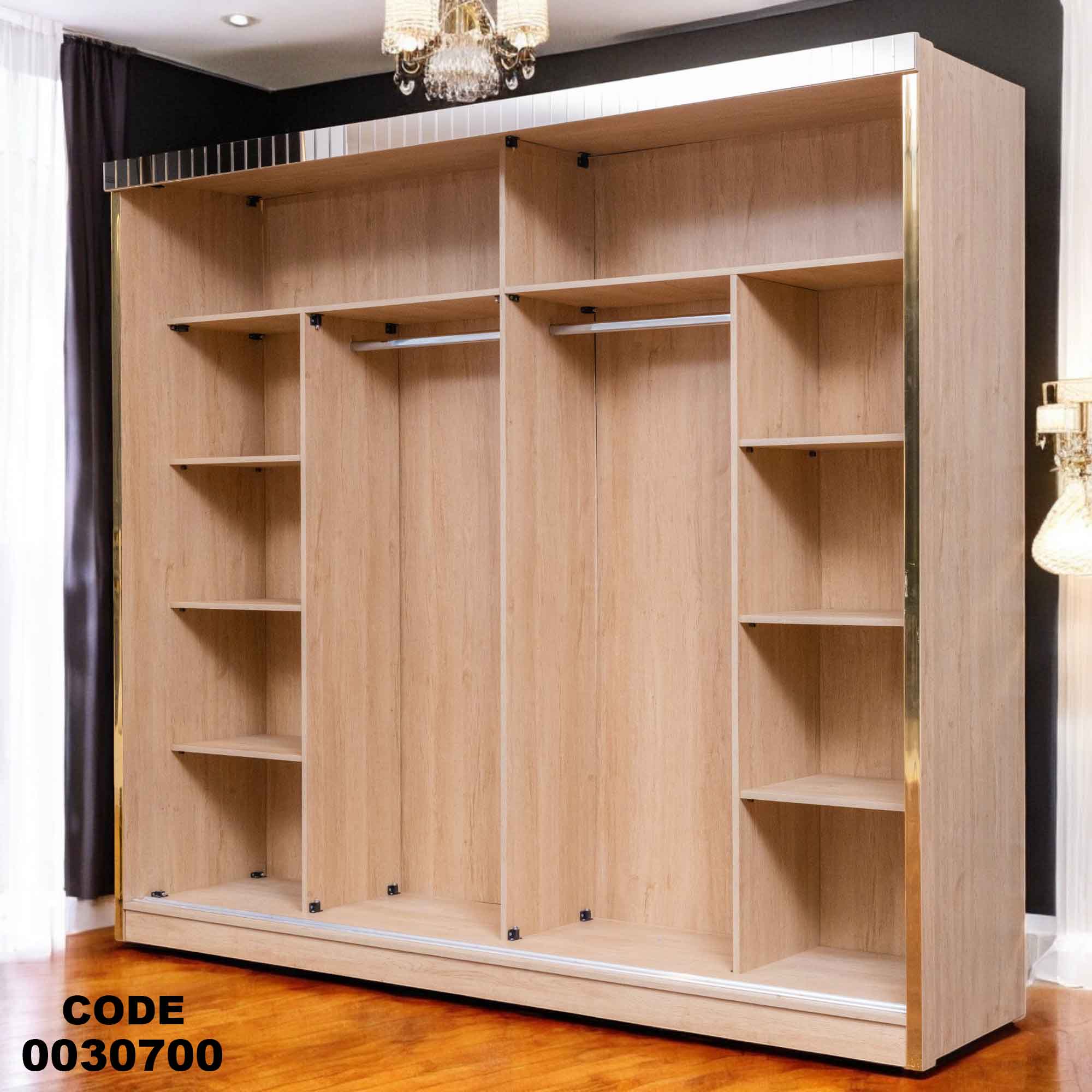 غرفة نوم ماستر 307