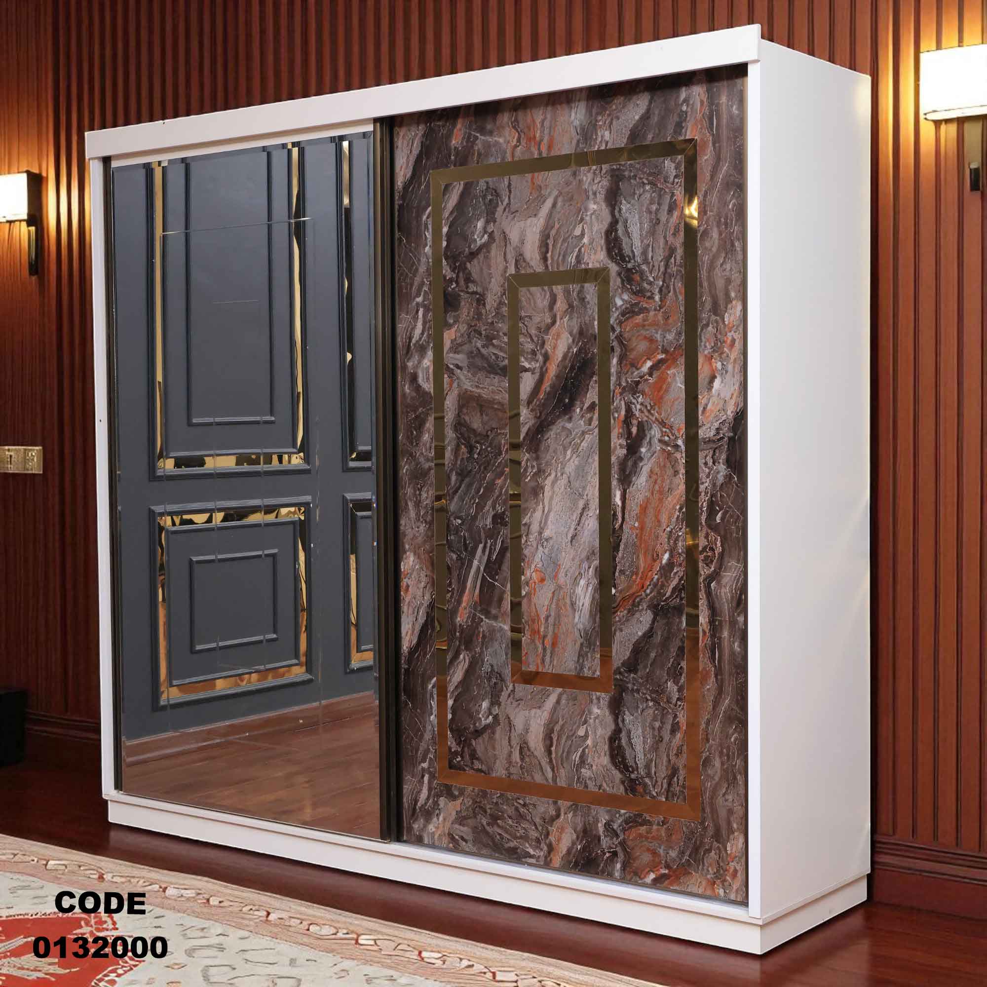 320 دولاب ماستر