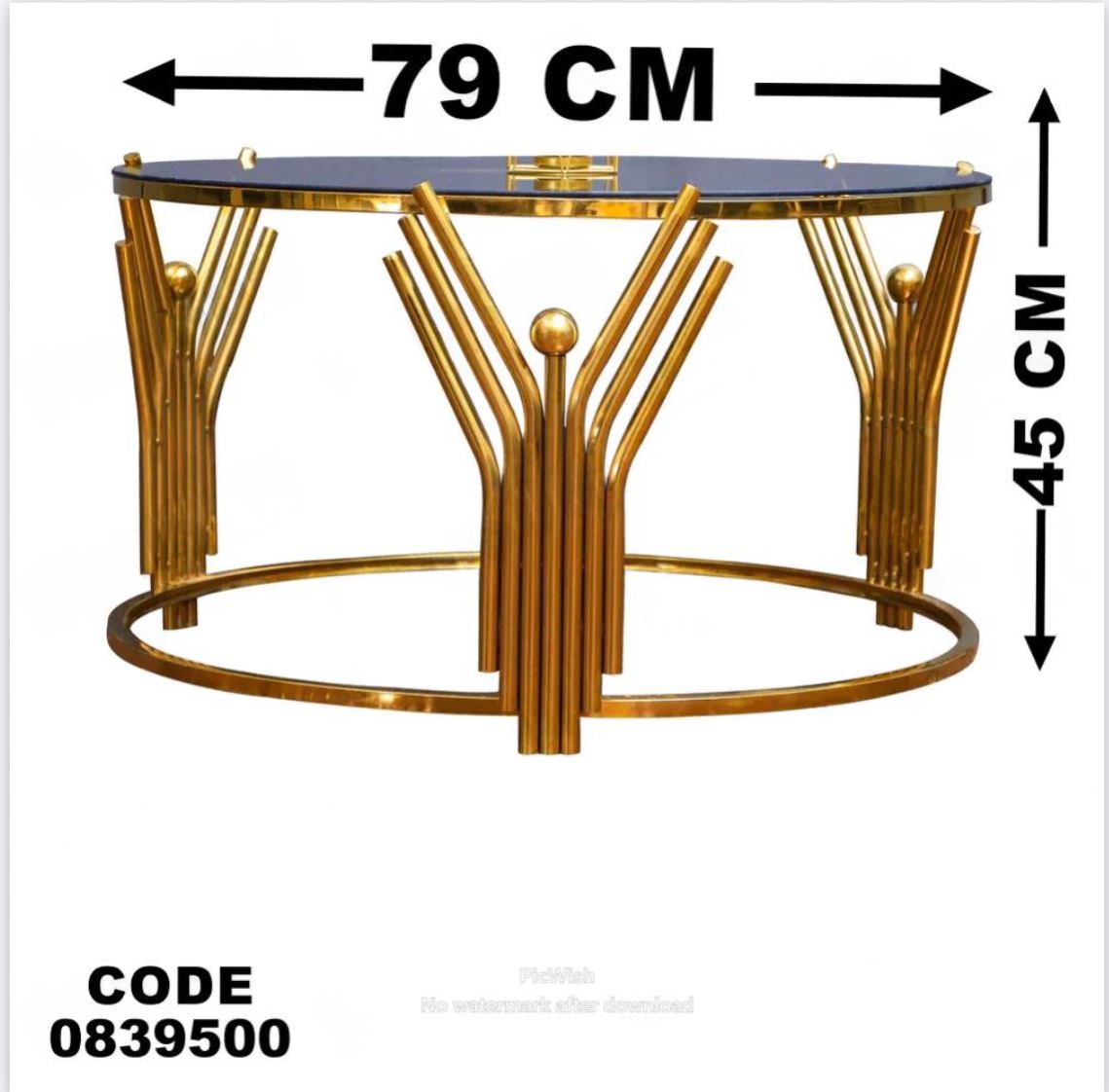 395 ترابيزة