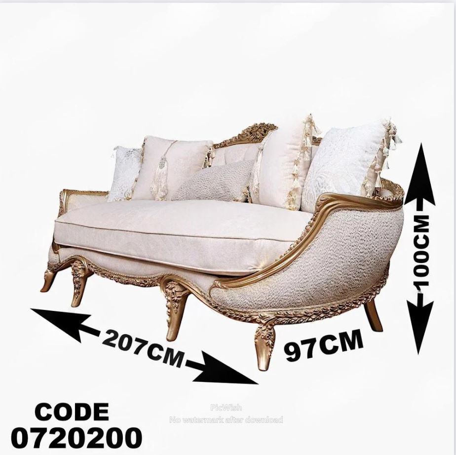 صالون 202