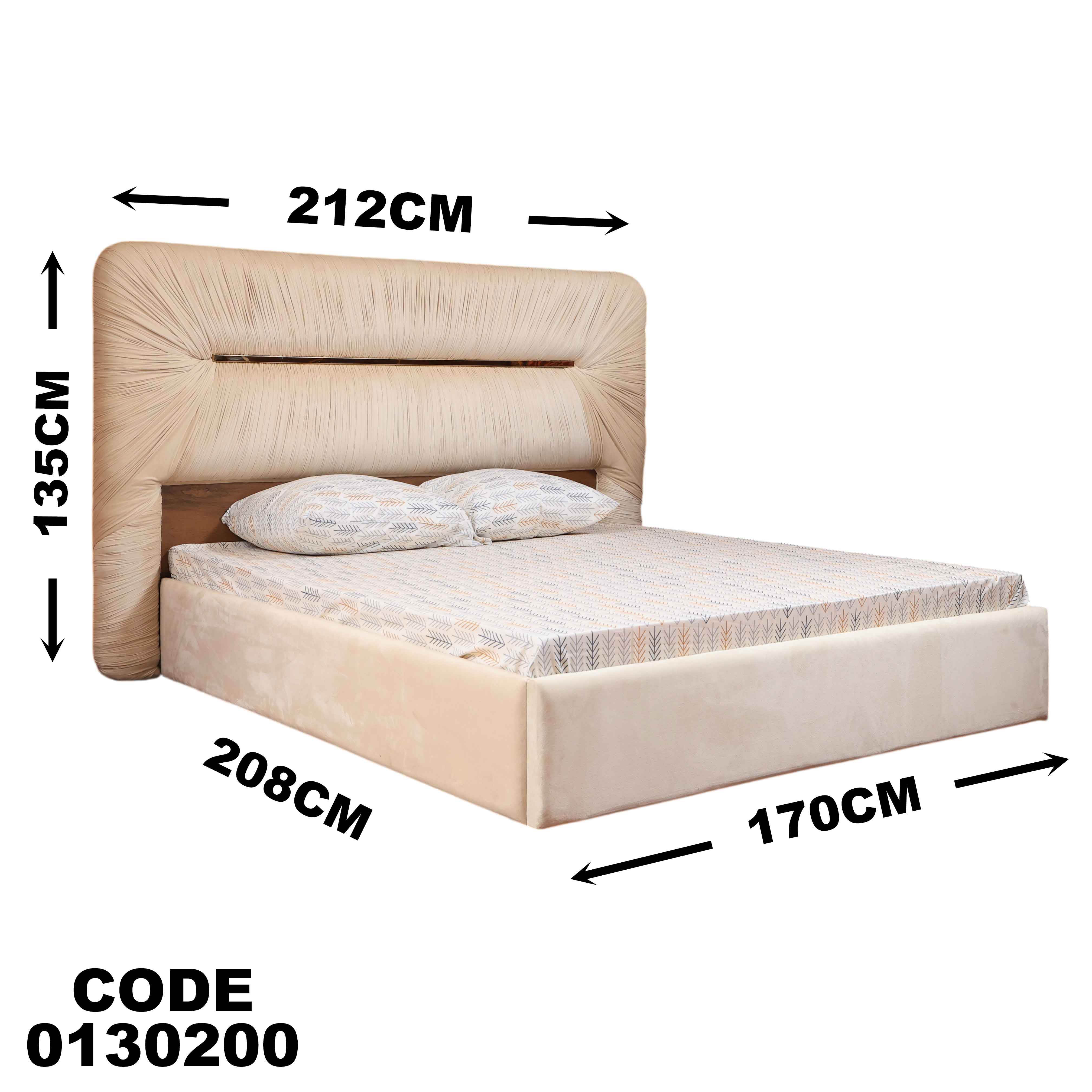 غرفة نوم ماستر 302
