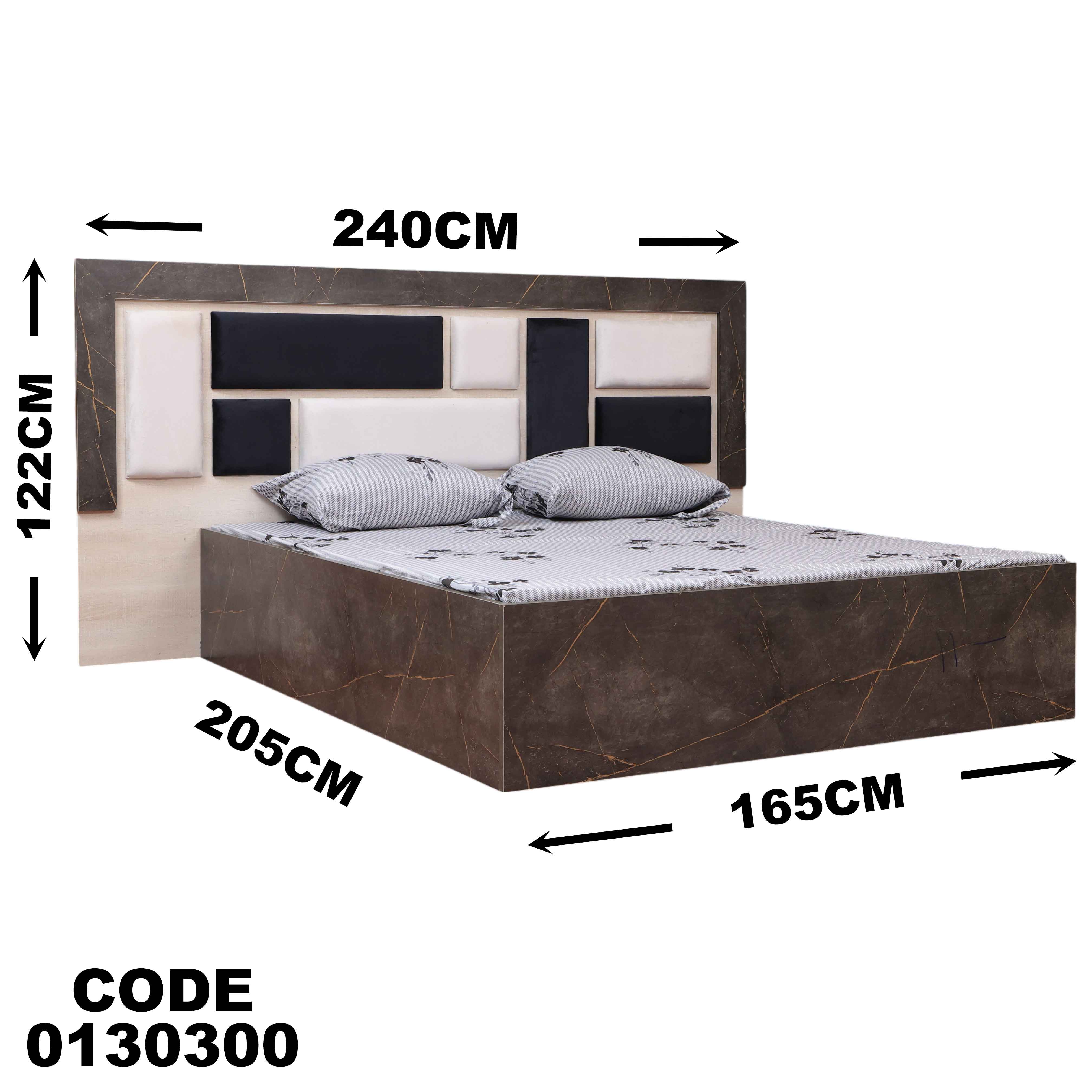 سرير ماستر 303
