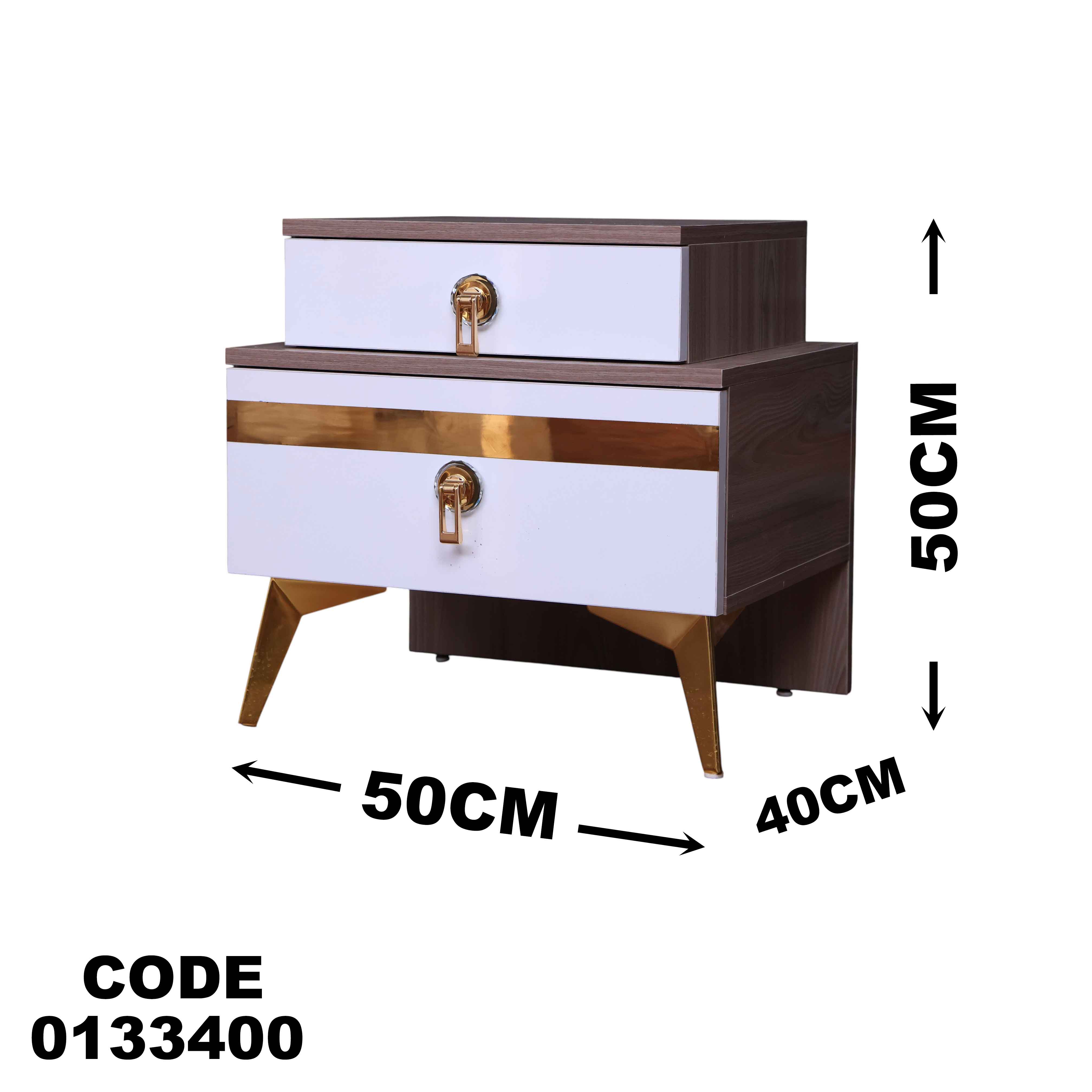 كمود ماستر 334