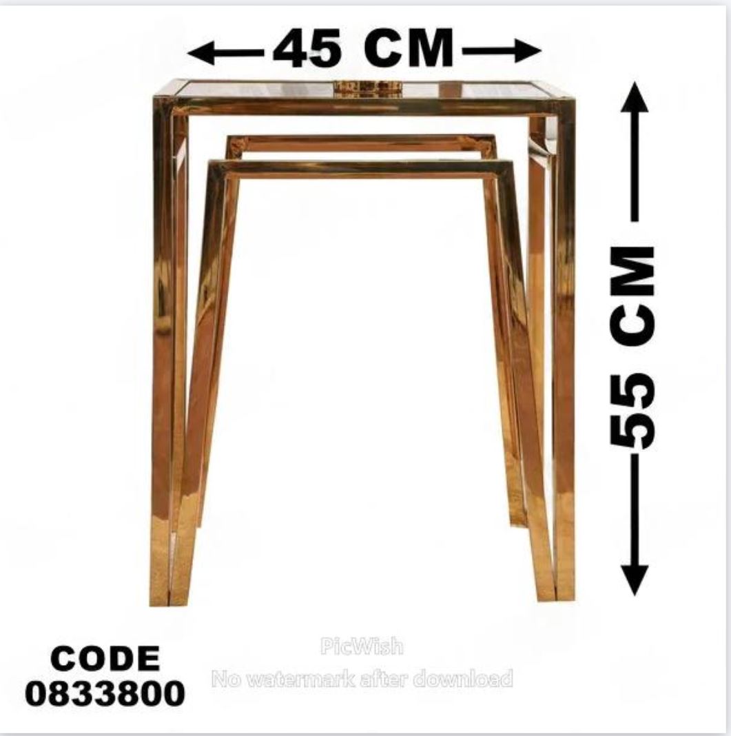 ترابيزة 338