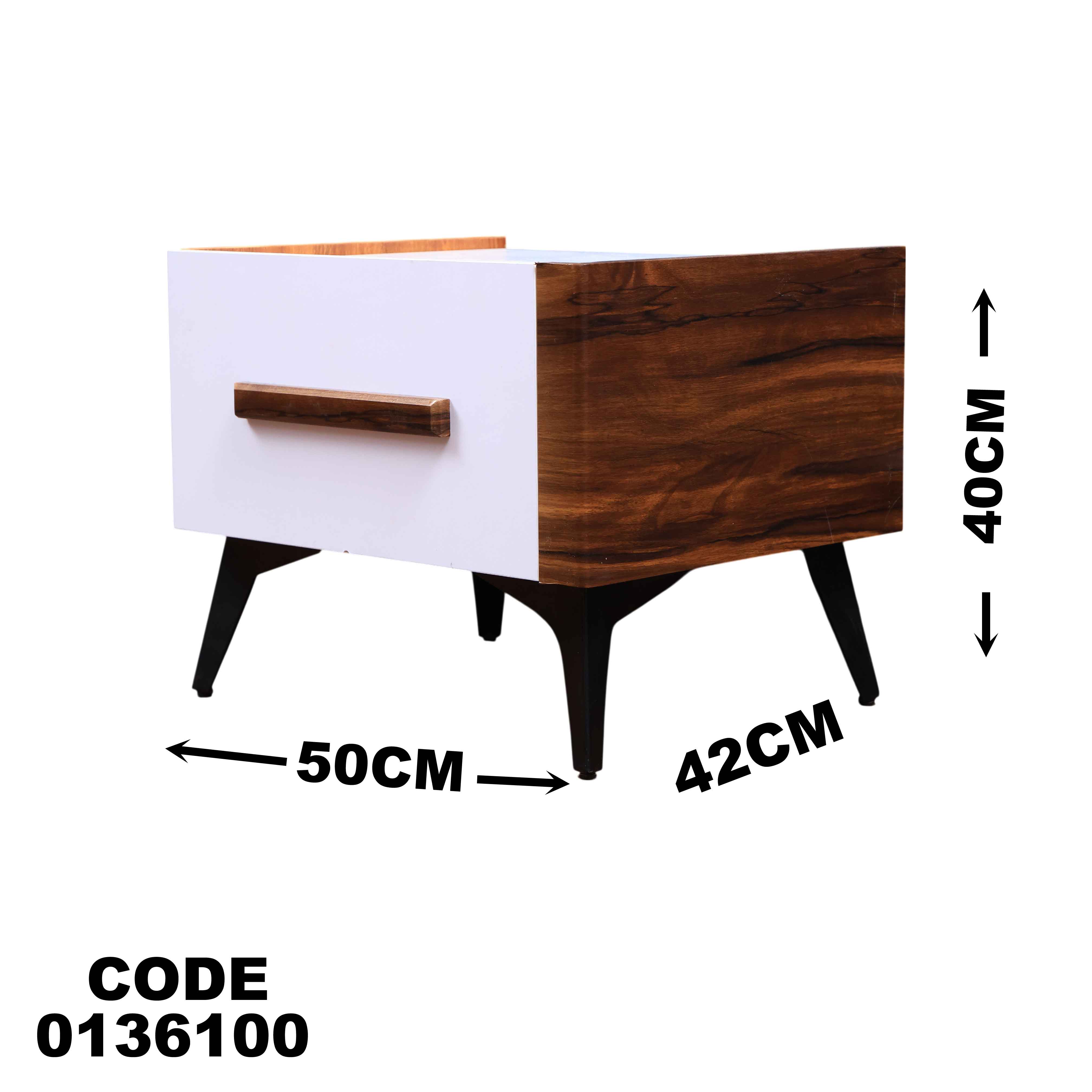 كمود ماستر 361