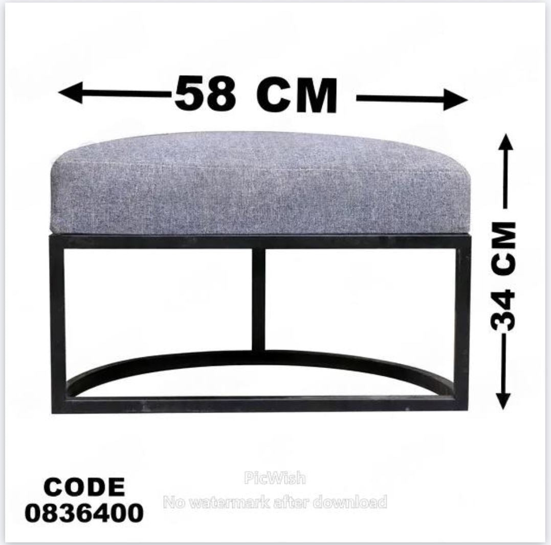 364 ترابيزة