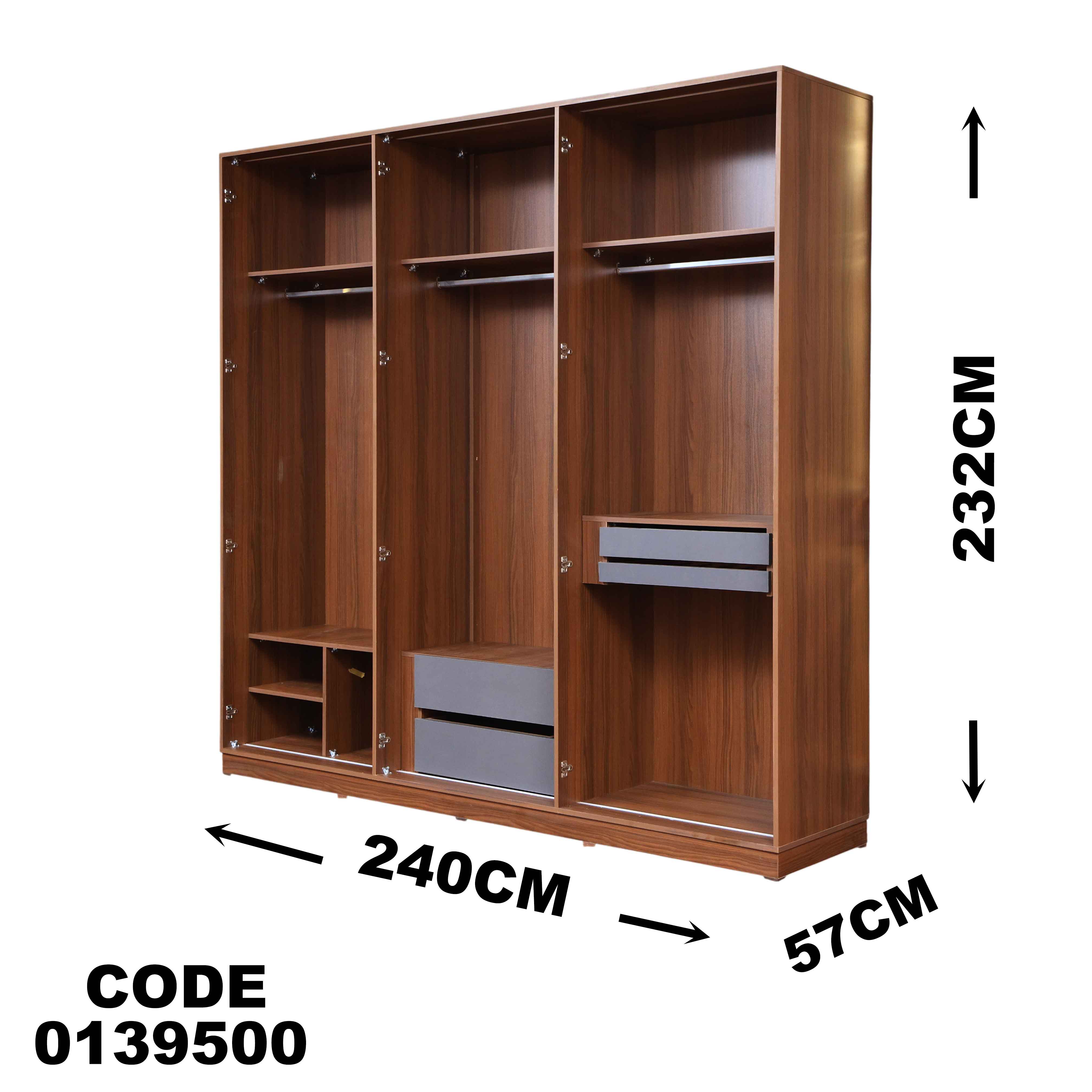 395 دولاب ماستر
