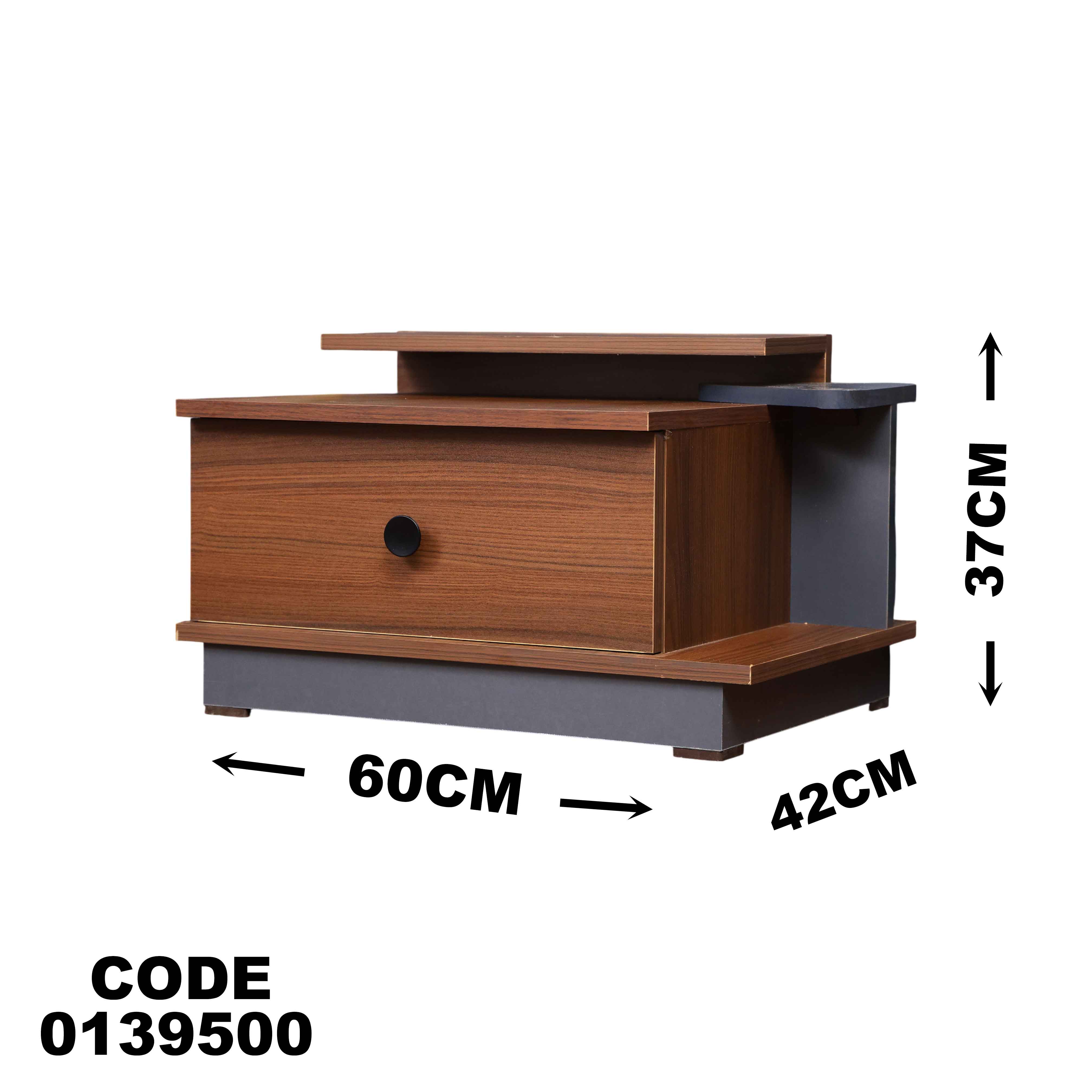 كمود ماستر 395