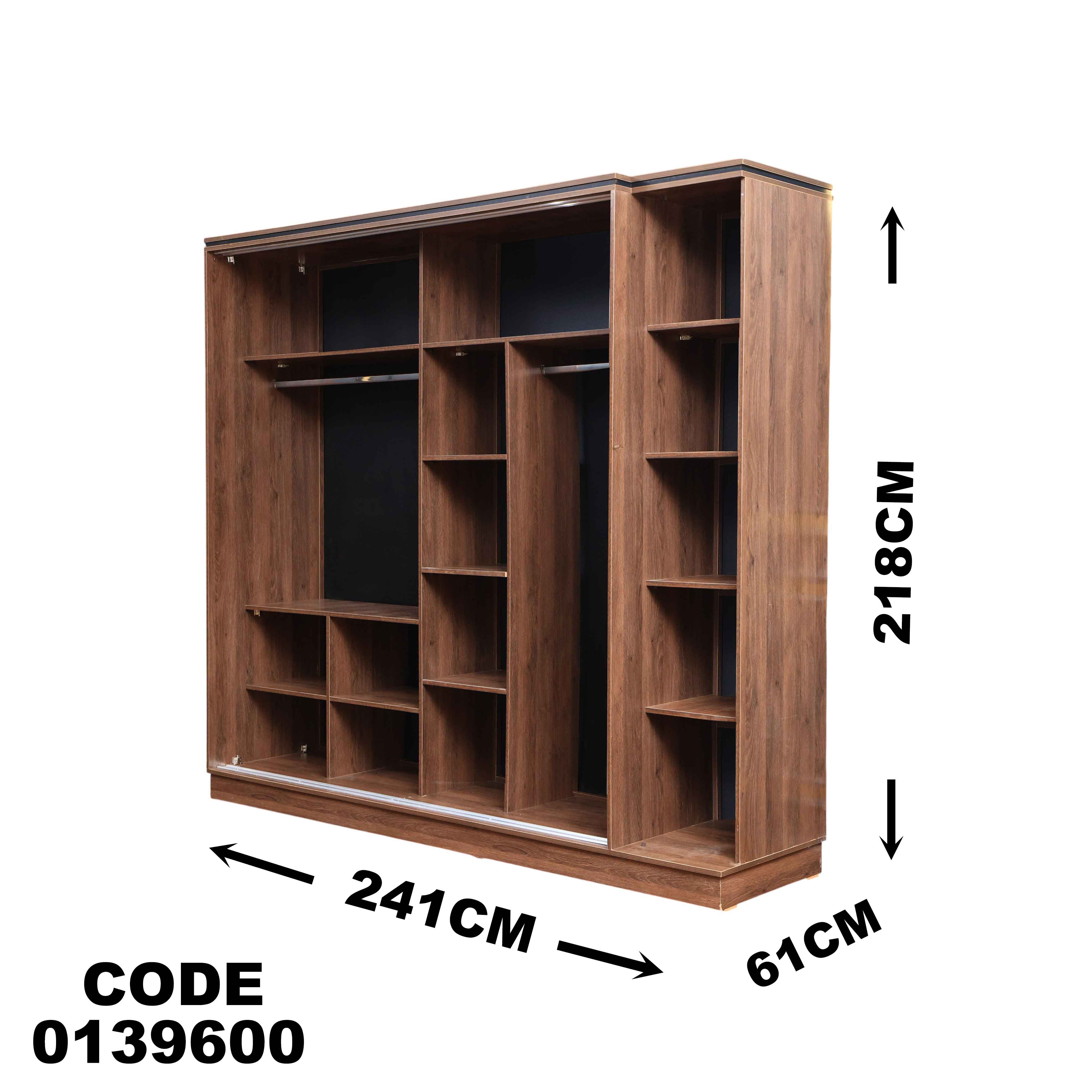396  دولاب ماستر