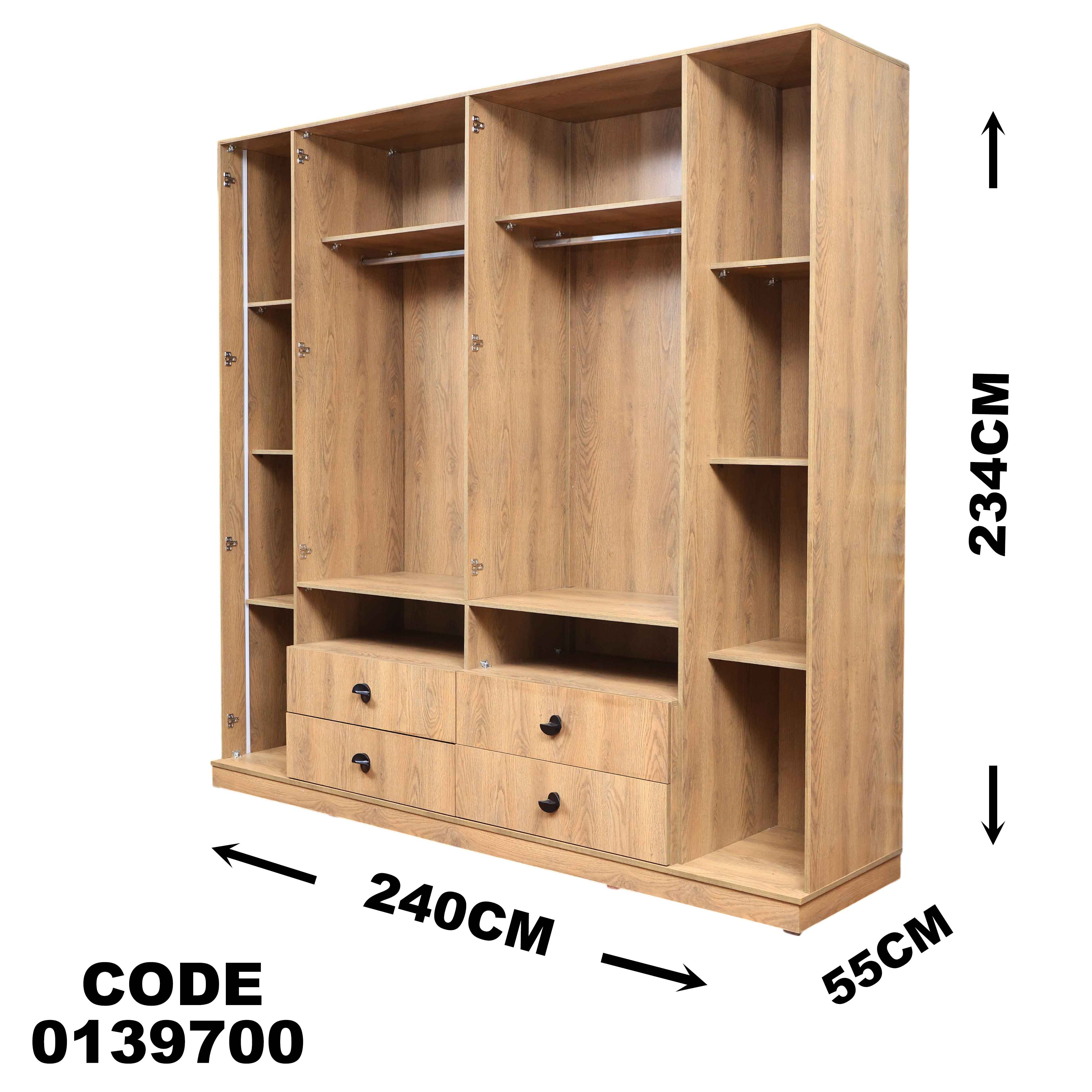 397  دولاب ماستر