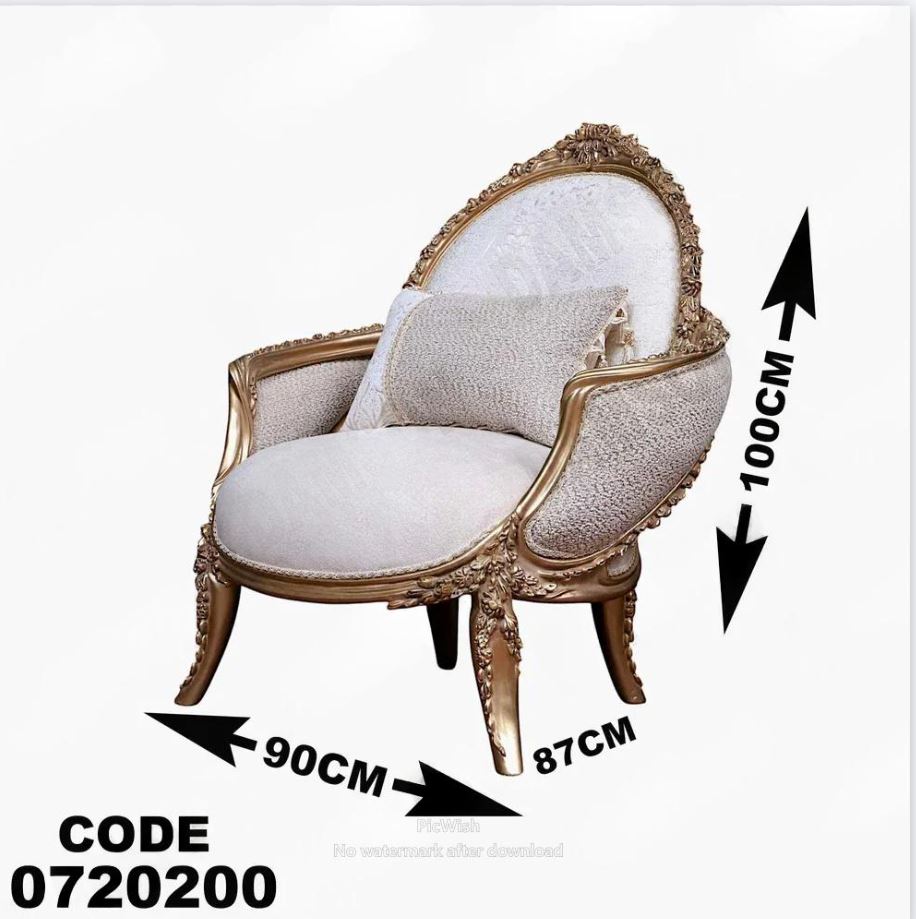 صالون 202