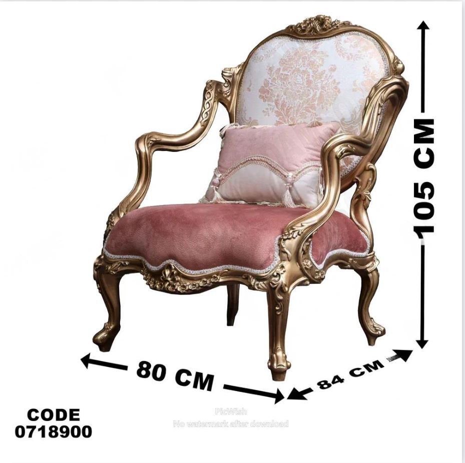 صالون 189