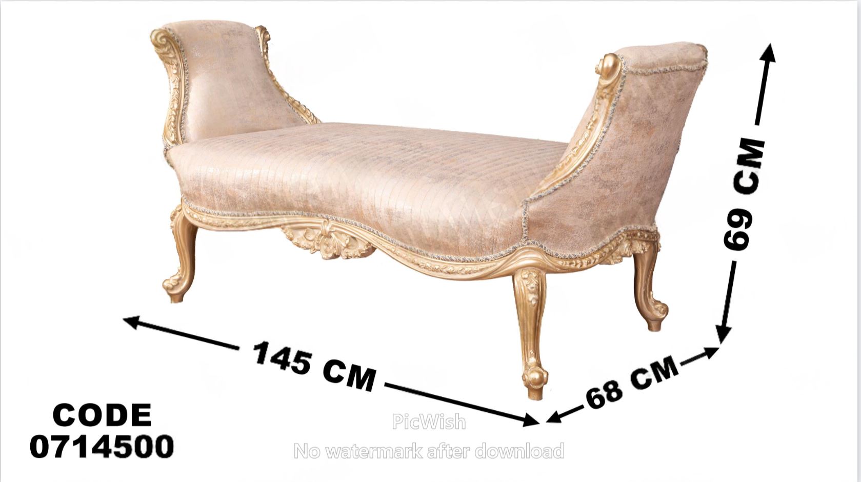 صالون 145