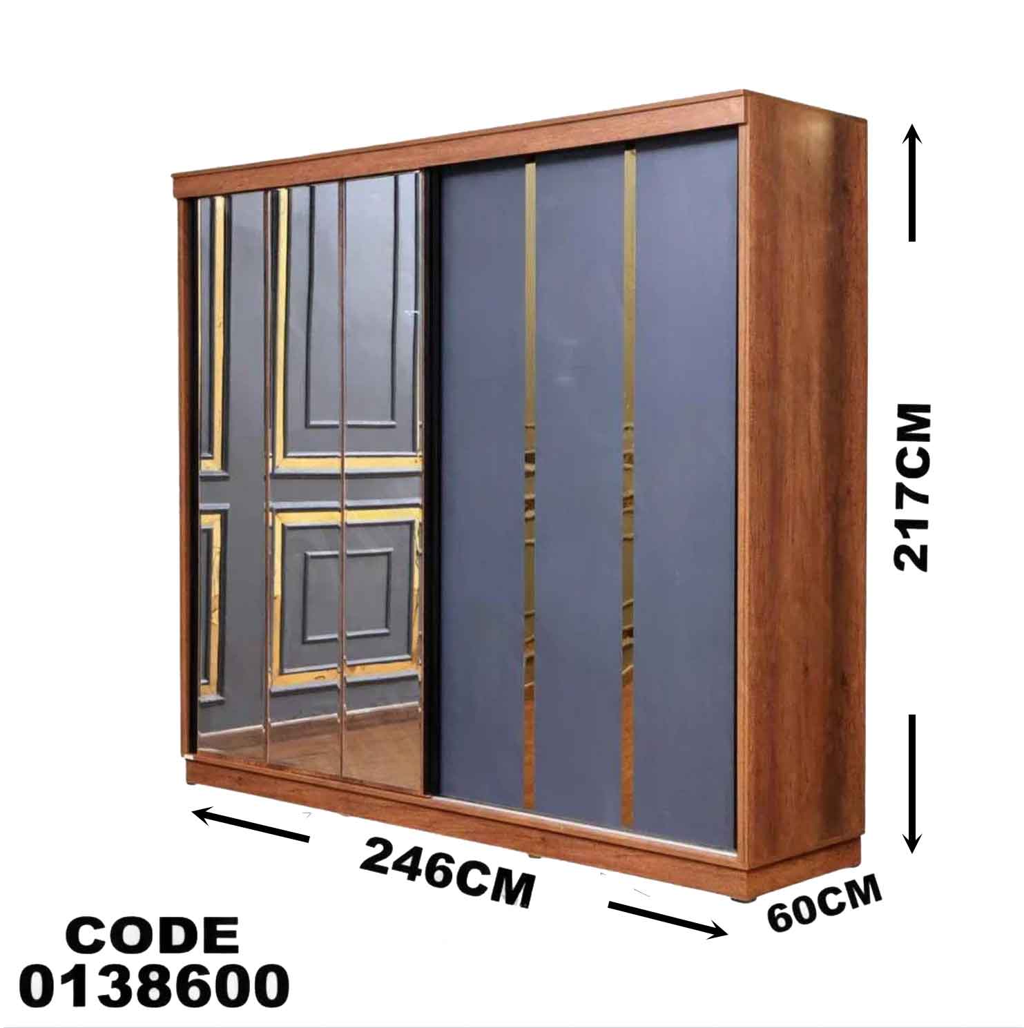 386 دولاب ماستر