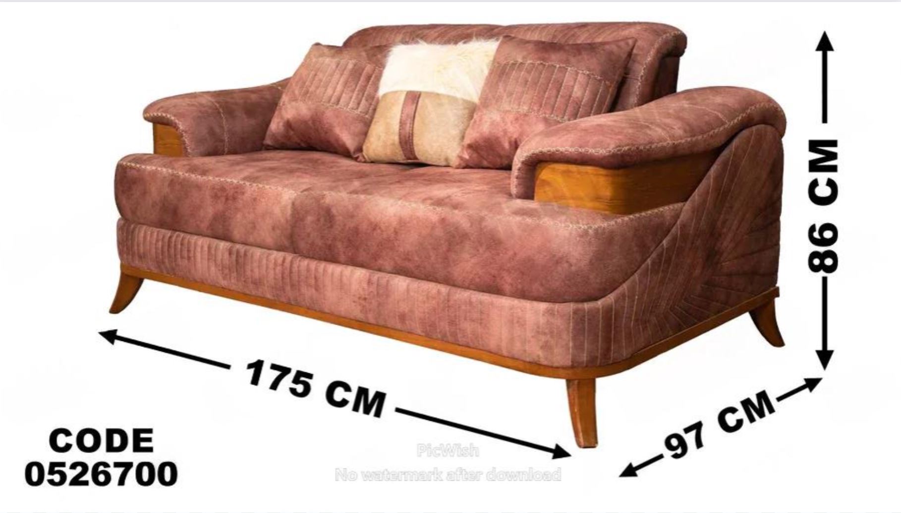 انترية سرير 267