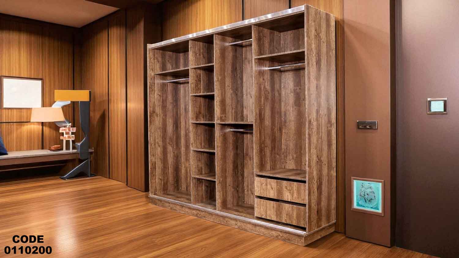 غرفة نوم ماستر 102