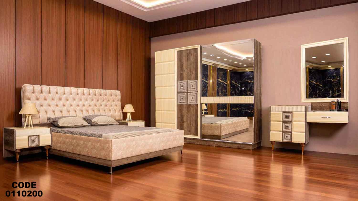 غرفة نوم ماستر 102