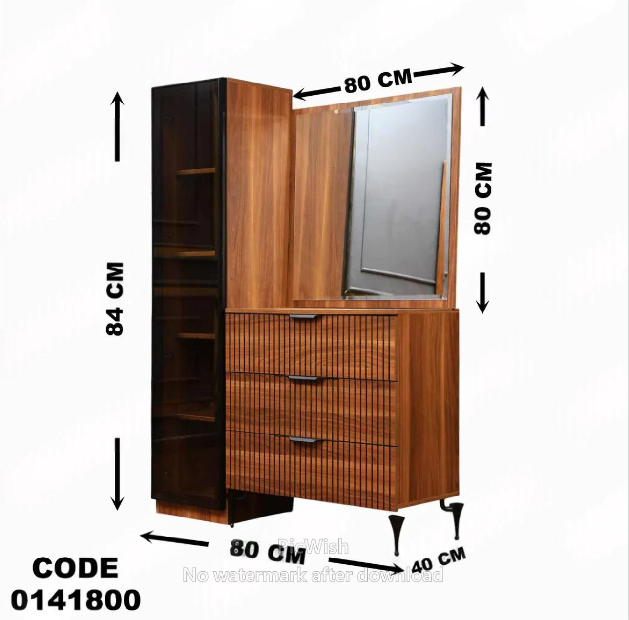 تسريحة ماستر 418