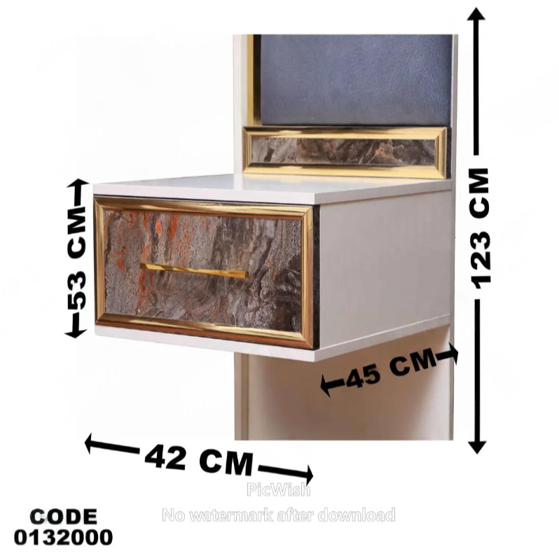 كمود ماستر 320
